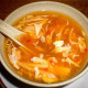 1. Hot & Sour Soup 酸辣汤