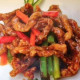 57. Shredded Beef in Fruity （Cantonese) Sauce 京牛丝